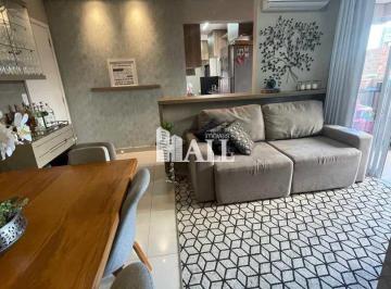 Apartamento · 70m² · 2 Quartos · 2 Vagas · Apartamento, Jardim Tarraf II, Rio Preto