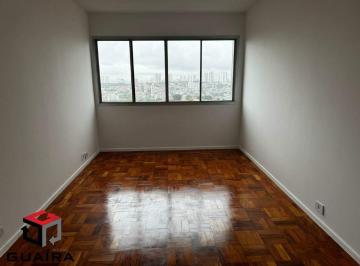 Apartamento · 68m² · 2 Quartos · 1 Vaga · Apartamento 2 Dormitórios em Cambuci com 68m²