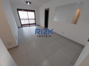 8258_i3FU55z_82586a7cd861d154b.jpg · Imoveis - na Aclimação