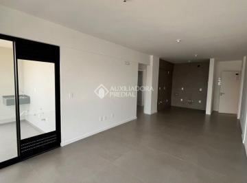 Apartamento · 76m² · 2 Quartos · 1 Vaga · NOVO | 2 dormitorios | 1 suite | 7º andar | Vista MAR