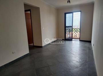 857bbb4062af1515a609b2fd08bda37ae07a3654 · Apartamento com 2 dormitórios à venda, 71 m² por R$ 230.000,00 - Alto - Piracicaba/SP