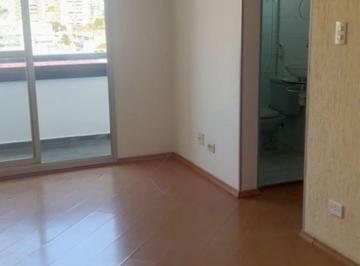 Apartamento · 49m² · 2 Quartos · 1 Vaga · Apartamento em Vila Regente Feijó, São Paulo/SP