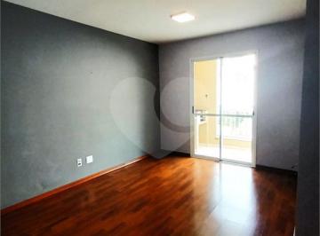 Apartamento · 74m² · 3 Quartos · 2 Vagas · Apartamento com 3 quartos à venda em Campininha - SP