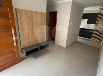 Sala de Jantar · Apartamento com 2 quartos à venda em Vila Constança - SP