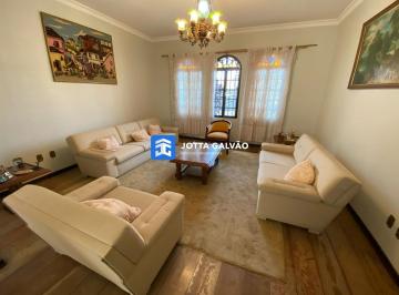 0 · Casa no Parque Taquaral - Elegância, Conforto e Localização Privilegiada