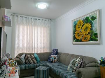 Apartamento · 55m² · 2 Quartos · 1 Vaga · Apartamento à Venda - Vila Galvão, 2 Quartos, 55 m² - Guarulhos