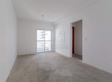 Apartamento · 64m² · 2 Quartos · 2 Vagas · Apartamento com 2 dormitórios à venda, 64 m² por R$ 605.000,00 - Campestre - San