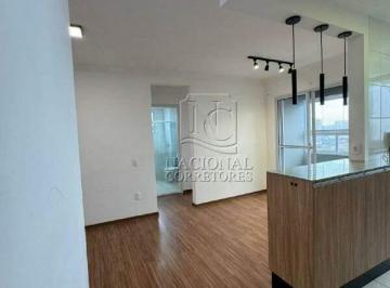 Apartamento · 52m² · 2 Quartos · 1 Vaga · Apartamento à venda, 2 quartos, 1 vaga, Vila Metalúrgica - Santo André/SP