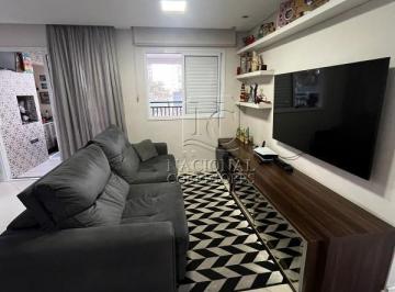 Apartamento · 84m² · 2 Quartos · 2 Vagas · Apartamento à venda, 2 quartos, 1 suíte, 2 vagas, Santa Paula - São Caetano do Sul/SP
