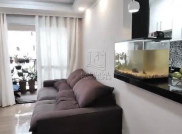 Apartamento · 69m² · 3 Quartos · 1 Vaga · Apartamento com 3 dormitórios à venda, 69 m² por R$ 435.000,00 - Jardim Santa Emília - São Paulo/SP