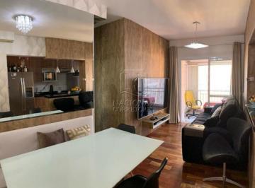 Apartamento · 67m² · 3 Quartos · 1 Vaga · Apartamento à venda, 67 m² - Vila Homero Thon - Santo André/SP