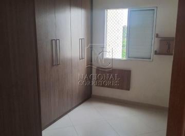 Apartamento · 73m² · 2 Quartos · 1 Vaga · Apartamento com 2 dormitórios à venda, 73 m² por R$ 420.000,00 - Vila Nossa Senh