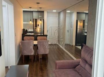 Apartamento · 51m² · 2 Quartos · 1 Vaga · Apartamento à venda, 51 m² na Vila Dayse - São Bernardo do Campo/SP