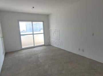 Apartamento · 96m² · 3 Quartos · 3 Vagas · Apartamento à venda, 96 m² por R$ 900.000,00 - Campestre - Santo André/SP