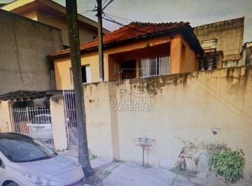 Terreno · 210m² · Terreno à venda, 210 m² por R$ 400.000,00 - Vila Industrial - São Paulo/SP