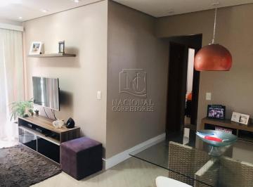 Apartamento · 60m² · 2 Quartos · 1 Vaga · Apartamento à venda, 60 m² - Vila Príncipe de Gales - Santo André/SP