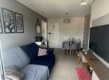Apartamento · 53m² · 2 Quartos · 1 Vaga · Apartamento à venda, 2 quartos, 1 vaga, Jardim Previdência - São Paulo/SP