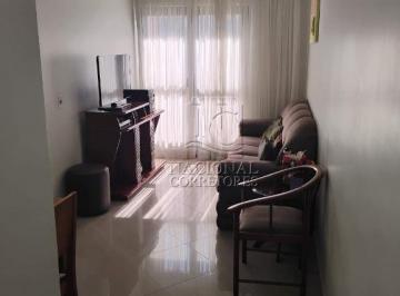Apartamento · 57m² · 2 Quartos · 1 Vaga · Apartamento com 2 dormitórios à venda, 57 m² por R$ 370.000,00 - Vila Carmosina - São Paulo/SP