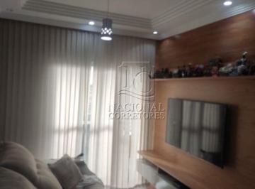 Apartamento · 77m² · 2 Quartos · 1 Vaga · Apartamento Garden à venda, 77 m² por R$ 399.000,00 - Parque Novo Oratório - San