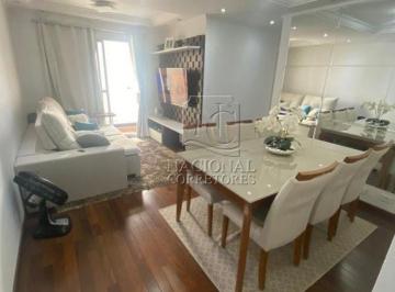 Apartamento · 70m² · 3 Quartos · 1 Vaga · Apartamento à venda, 70 m² - Vila Homero Thon - Santo André/SP