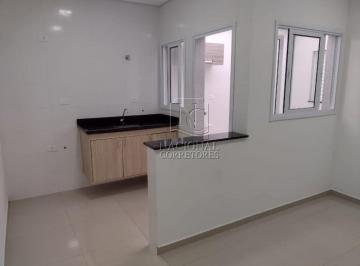 Apartamento · 56m² · 2 Quartos · 1 Vaga · Apartamento com 2 dormitórios à venda, 56 m² por R$ 425.000,00 - Parque Novo Ora