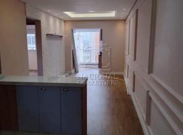 Apartamento · 65m² · 2 Quartos · 1 Vaga · Apartamento com 2 dormitórios à venda, 65 m² - Campestre - Santo André/SP