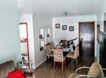 Apartamento · 80m² · 2 Quartos · 1 Vaga · Apartamento à venda, 80 m² - Paulicéia - São Bernardo do Campo/SP