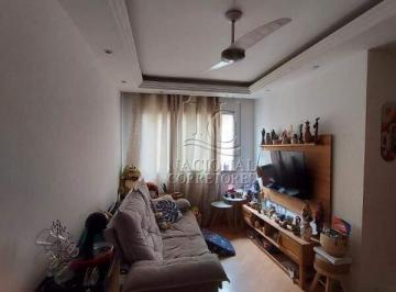 Apartamento · 63m² · 2 Quartos · 1 Vaga · Apartamento à venda, 2 quartos, 1 vaga, Fundação - São Caetano do Sul/SP