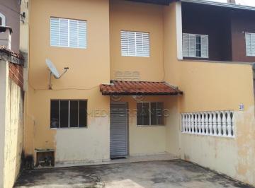 Casa · 78m² · 2 Quartos · 2 Vagas · CASA A VENDA EM CONDOMÍNIO RESIDENCIAL PACAEMBU - ITUPEVA/SP