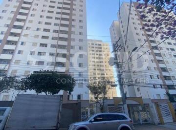 Apartamento · 64m² · 3 Quartos · 1 Vaga · APARTAMENTO, 3 DORMITÓRIOS, 2 SALAS, 1 VAGA - BARRA FUNDA