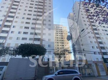 Apartamento · 64m² · 3 Quartos · 1 Vaga · APARTAMENTO, 3 DORMITÓRIOS, 2 SALAS , 1 VAGA - BARRA FUNDA