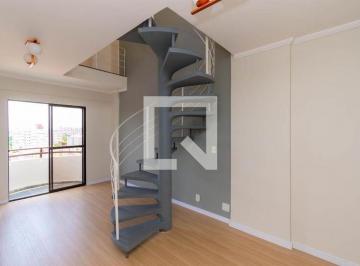 Apartamento · 122m² · 2 Quartos · 1 Vaga · Apartamento para Aluguel - Vila Formosa, 2 Quartos, 122 m2 - São Paulo
