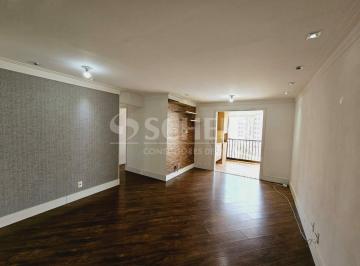Apartamento · 75m² · 3 Quartos · 1 Vaga · Apartamento Interclube,  75m² 3 quartos e 1 Suite,  1 Vaga