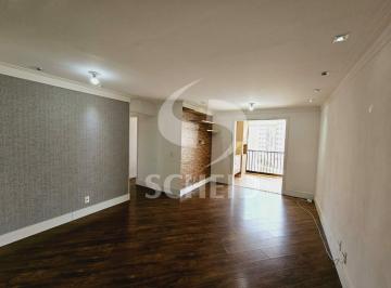 Apartamento · 75m² · 3 Quartos · 1 Vaga · Apartamento Interclube, 75m² 3 quartos e 1 Suite, 1 Vaga