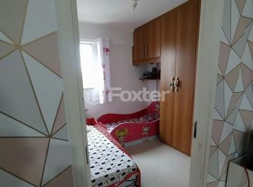 Apartamento · 53m² · 2 Quartos · 1 Vaga · Apartamento, 2 dormitórios, 53 m², em Jardim Carlu