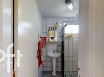 Apartamento · 59m² · 2 Quartos · 1 Vaga · Apartamento, 2 dormitórios, 59 m², em Jardim Ponte Rasa