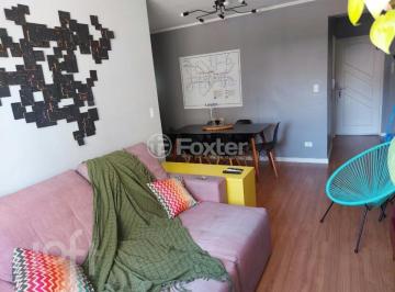Apartamento · 73m² · 3 Quartos · 1 Vaga · Apartamento, 3 dormitórios, 73 m², em Sacomã
