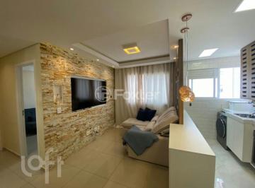Apartamento · 47m² · 2 Quartos · 1 Vaga · Apartamento, 2 dormitórios, 47 m², em Jardim São Francisco (Zona Leste)