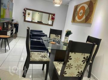 Apartamento · 54m² · 2 Quartos · 1 Vaga · Apartamento, 2 dormitórios, 54 m², em Jardim das Palmas