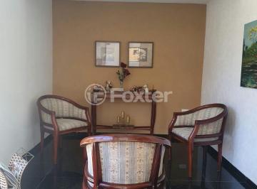 Apartamento · 126m² · 4 Quartos · 2 Vagas · Apartamento, 4 dormitórios, 126 m², em Jardim Jabaquara