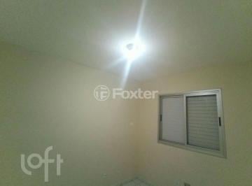 Apartamento · 52m² · 2 Quartos · 1 Vaga · Apartamento, 2 dormitórios, 52 m², em Vila Curuçá