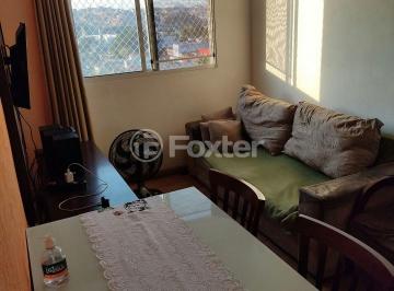 Apartamento · 45m² · 2 Quartos · 1 Vaga · Apartamento, 2 dormitórios, 45 m², em Guarapiranga