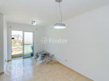 Apartamento · 62m² · 3 Quartos · 1 Vaga · Apartamento, 3 dormitórios, 62 m², em Vila Morse