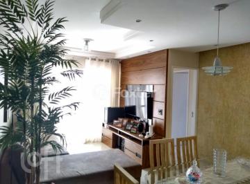 Apartamento · 82m² · 3 Quartos · 2 Vagas · Apartamento, 3 dormitórios, 82 m², em Vila São José (Ipiranga)