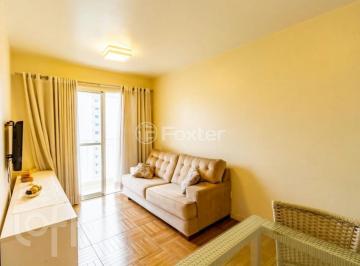 307d41ed · Apartamento, 2 dormitórios, 55 m², em Jaguaré