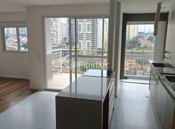Apartamento · 66m² · 2 Quartos · 1 Vaga · Apartamento, 2 dormitórios, 66 m², em Vila Dom Pedro I