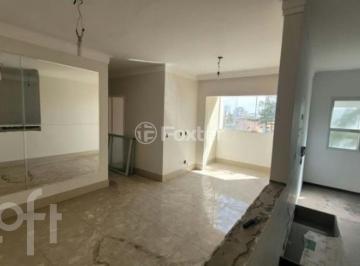 Apartamento · 70m² · 3 Quartos · 1 Vaga · Apartamento, 3 dormitórios, 70 m², em Vila Tupi