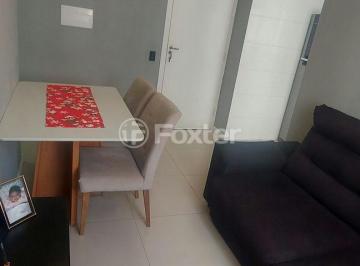Apartamento · 43m² · 2 Quartos · 1 Vaga · Apartamento, 2 dormitórios, 43 m², em Jardim das Graças