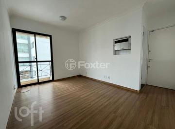 Apartamento · 55m² · 2 Quartos · 1 Vaga · Apartamento, 2 dormitórios, 55 m², em Chácara Inglesa