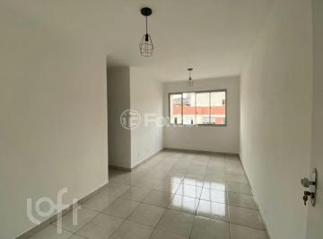 Apartamento · 53m² · 2 Quartos · 1 Vaga · Apartamento, 2 dormitórios, 53 m², em Jardim D'Abril